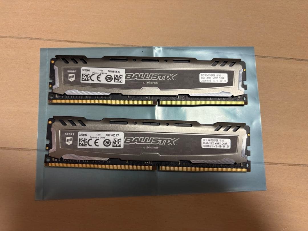 メモリー Crucial Ballistix DDR4 2400 32GB(16x2)