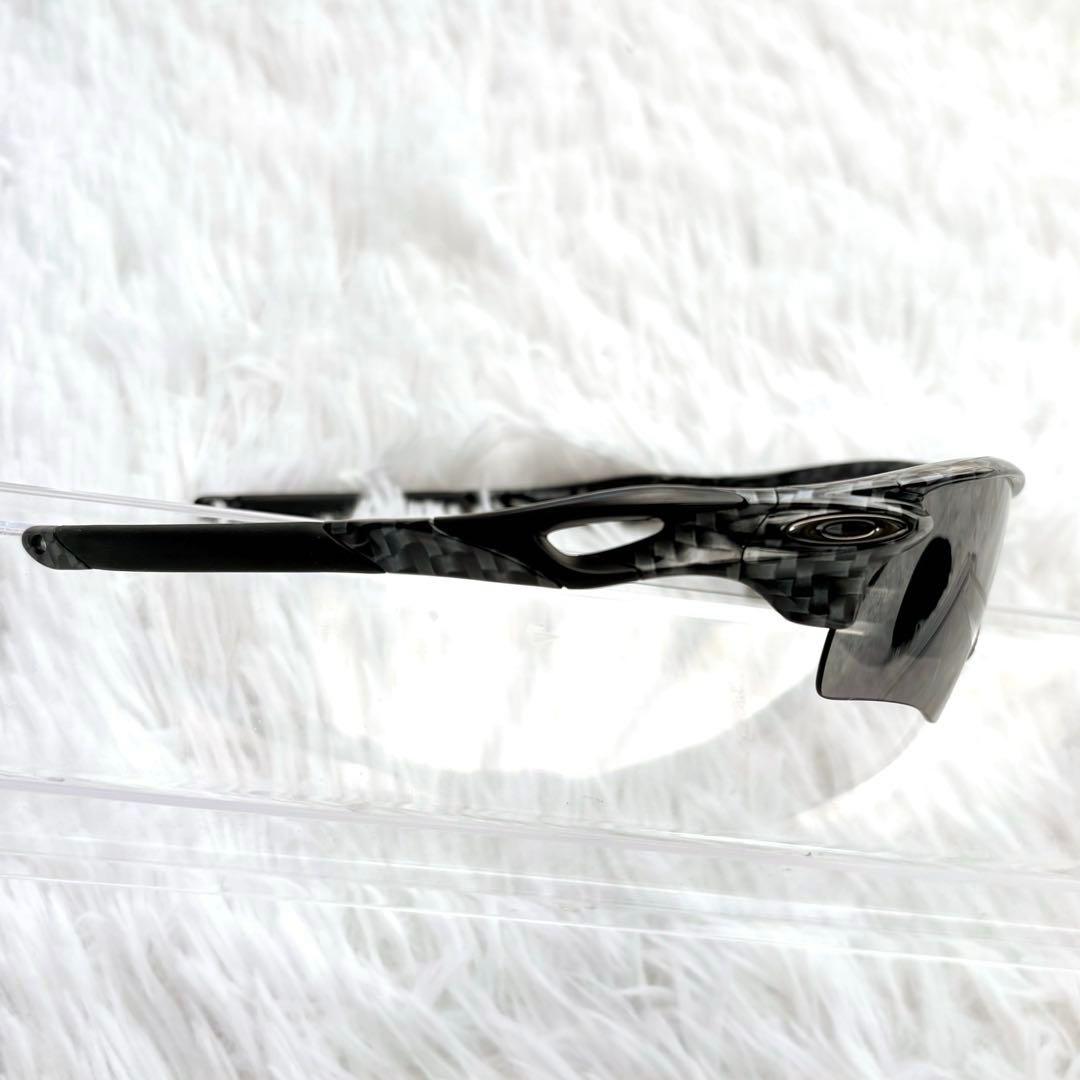 OAKLEY オークリー RADARLOCK PATH スポーツサングラス