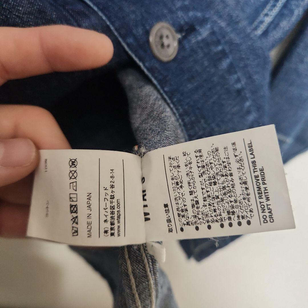 wtaps ダブルタップス デニムジャケット カバーオール X03
