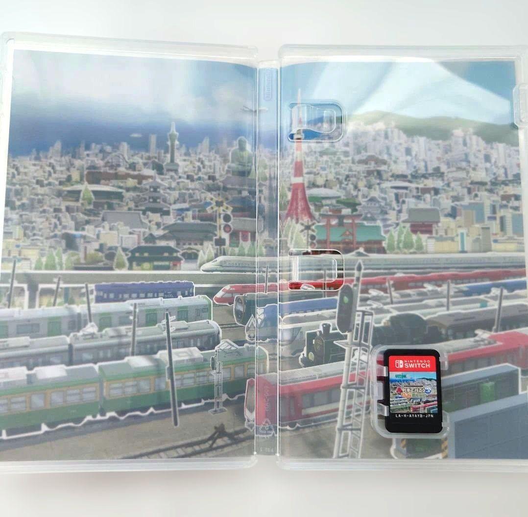 【中古】A列車で行こう ひろがる観光ライン ガイドブックパック Switch