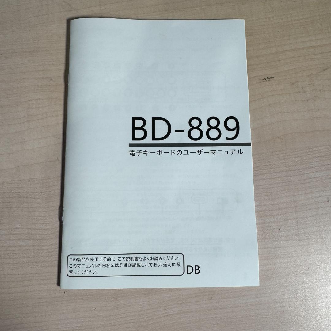 電子ピアノ 折りたたみ 電子キーボード 61鍵盤 キーボード MIDI機能 パソ