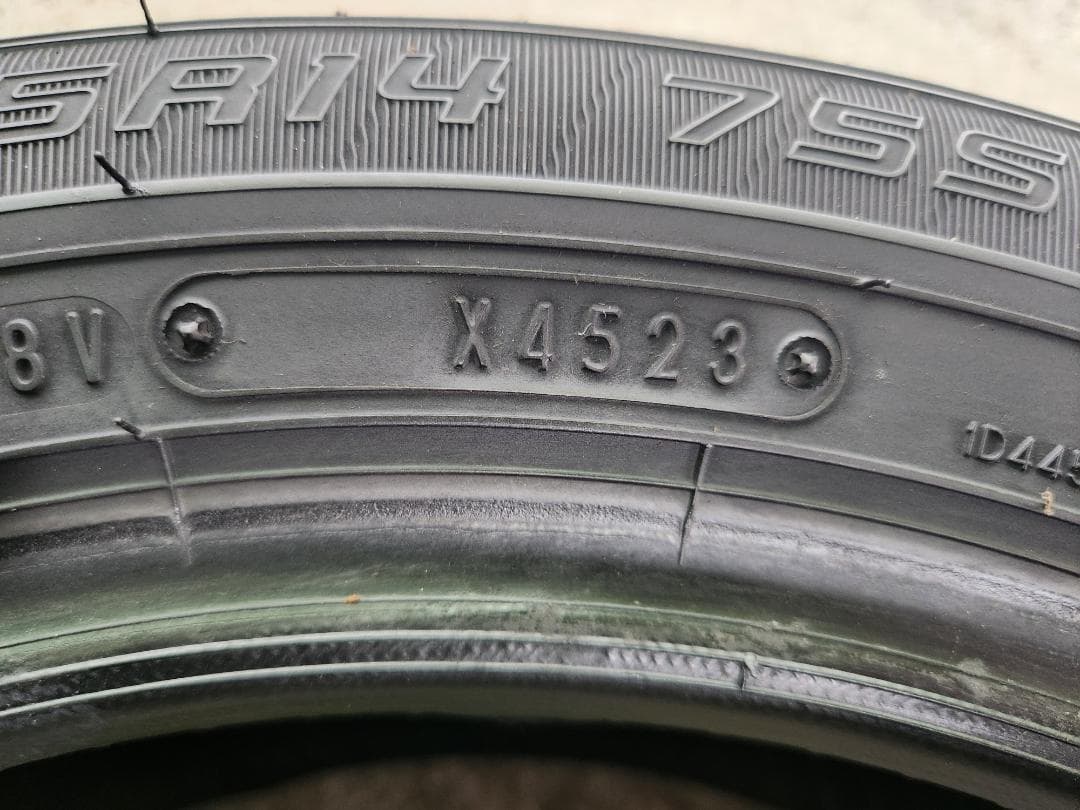 送料込☆2023年製 ダンロップタイヤ 155/65R14☆2本