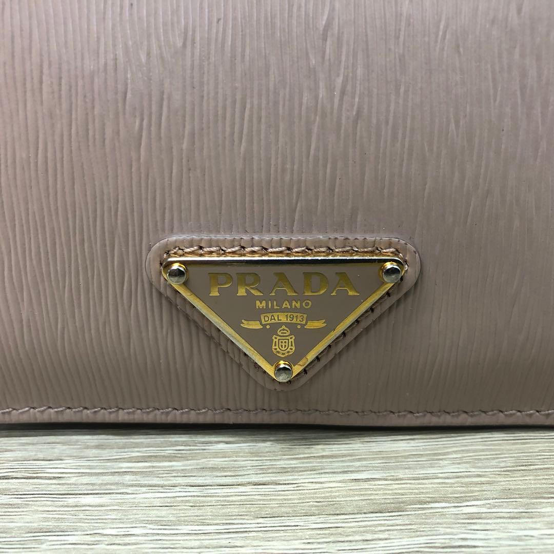状態良好 PRADA プラダ 二つ折り財布 1MV021 レザー