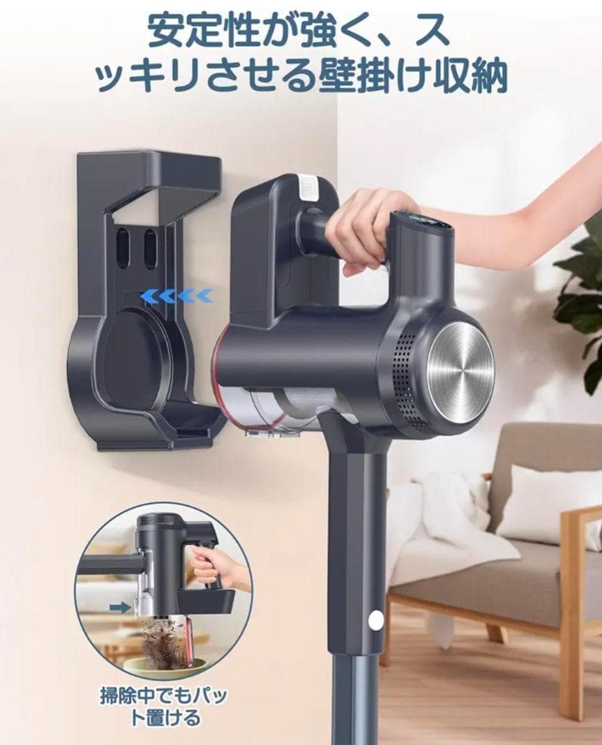 ◆スティッククリーナーコードレス 45000pa超強力吸引 LEDライト付き