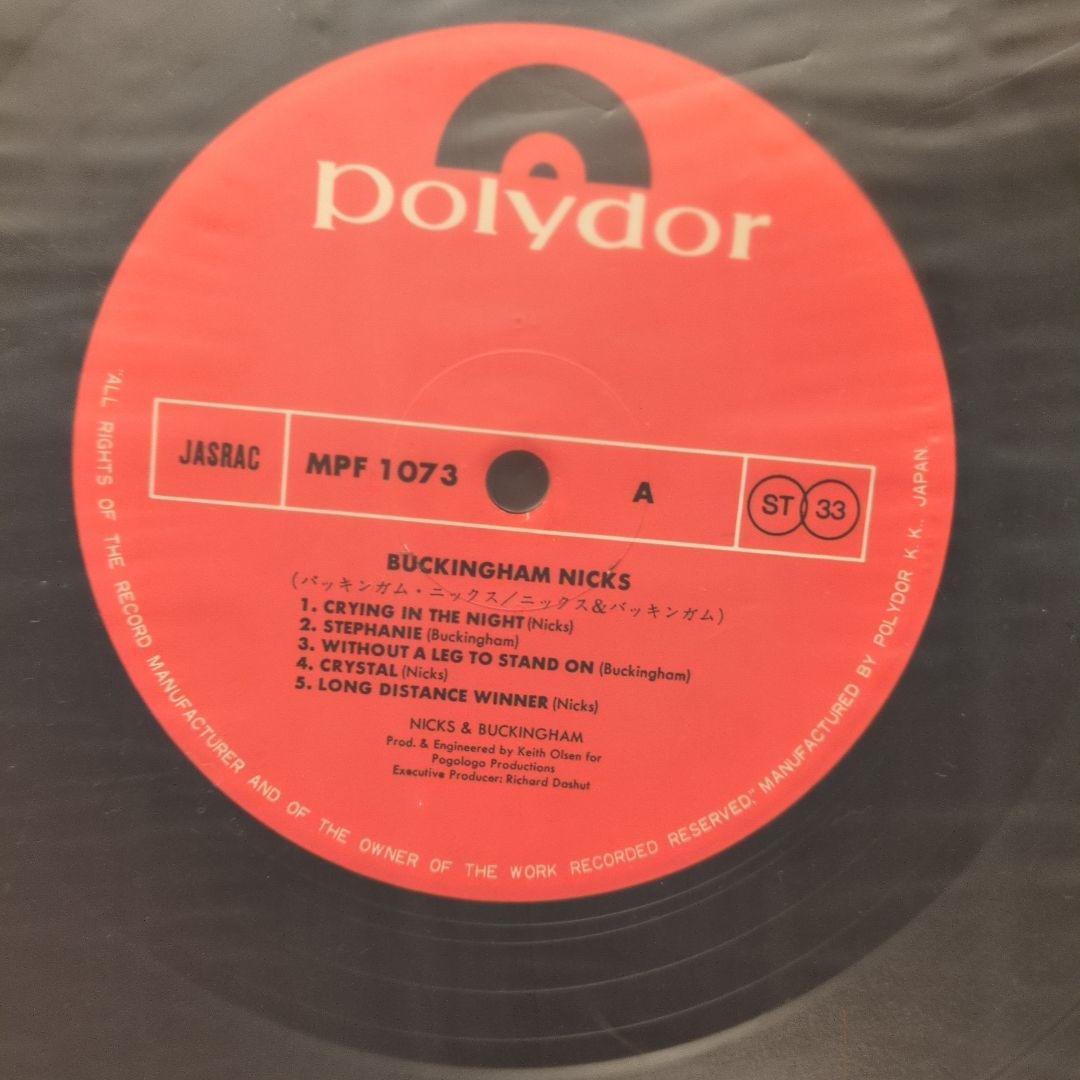 レア！　BUCKINGHAM NICKS　日本盤　帯付き美品