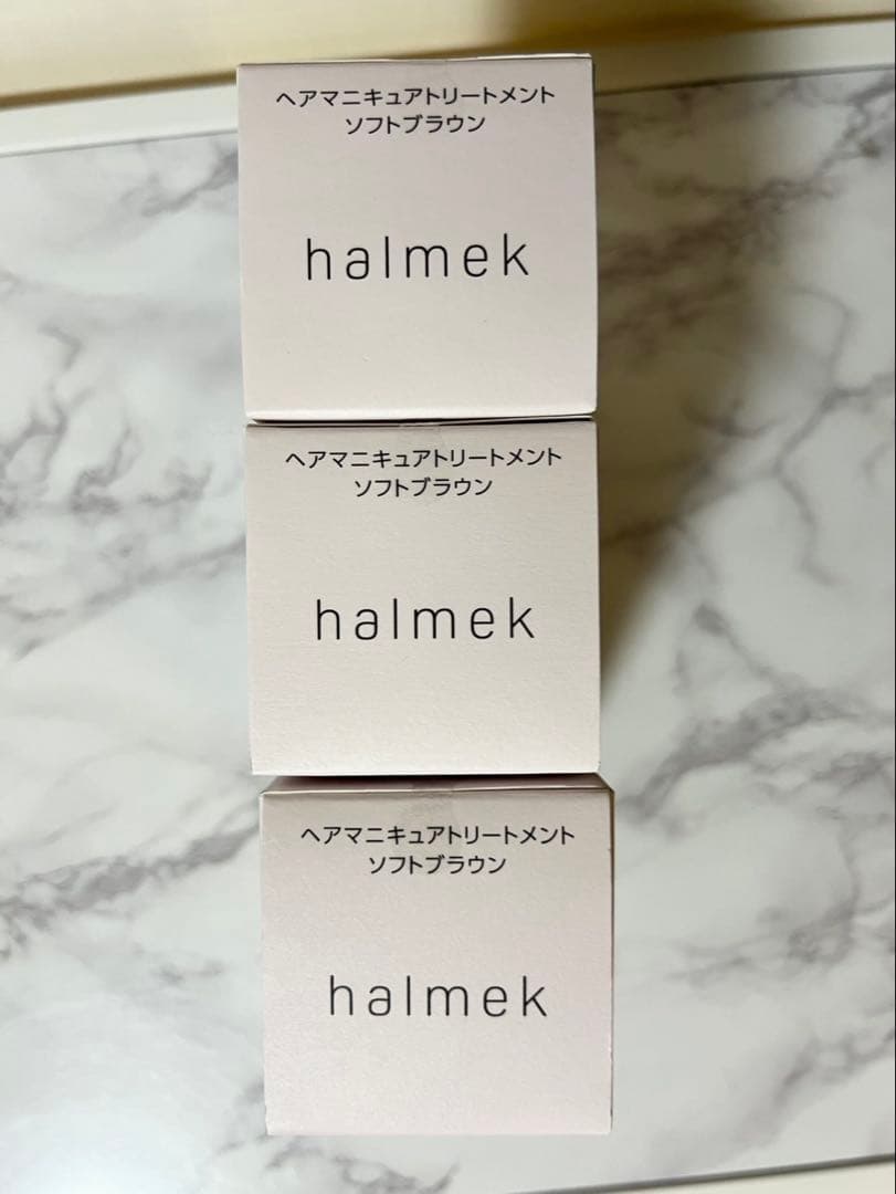 【新品未開封】ハルメク　ヘアマニキュアトリートメント　ソフトブラウン