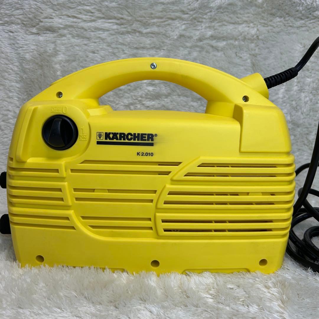 【極美品】KARCHER　ケルヒャー　高圧洗浄機　K2　010　付属品完備