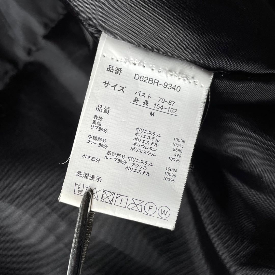 n-2b flight bomber jacket black n2b 短丈 m