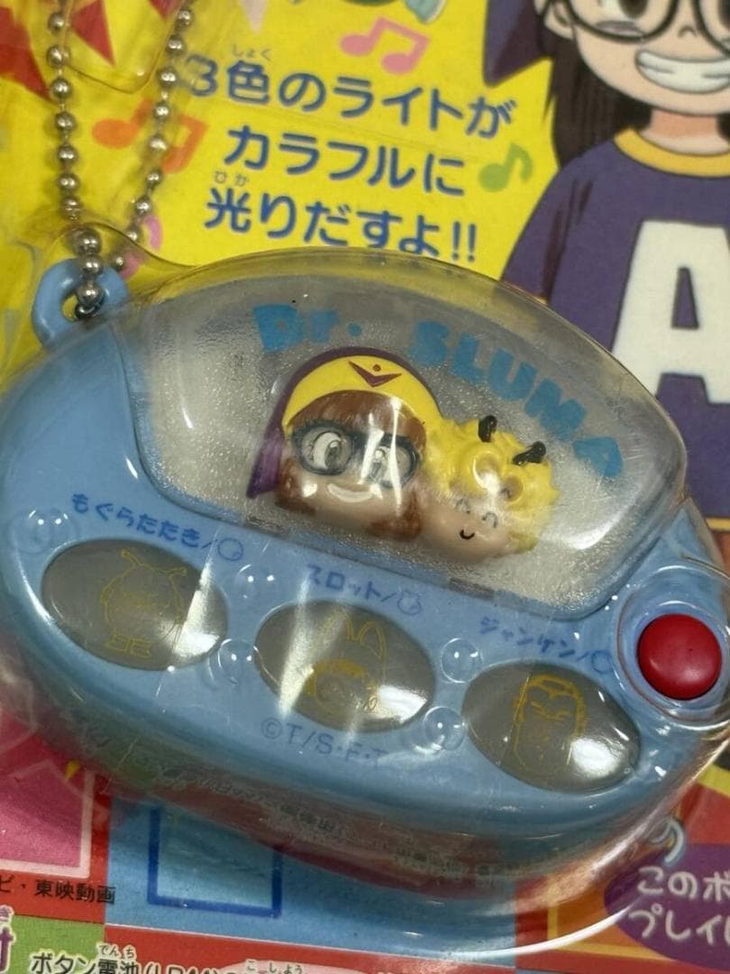 【絶版未使用】アラレちゃん Dr.スランプ ピカロット　たまごっち
