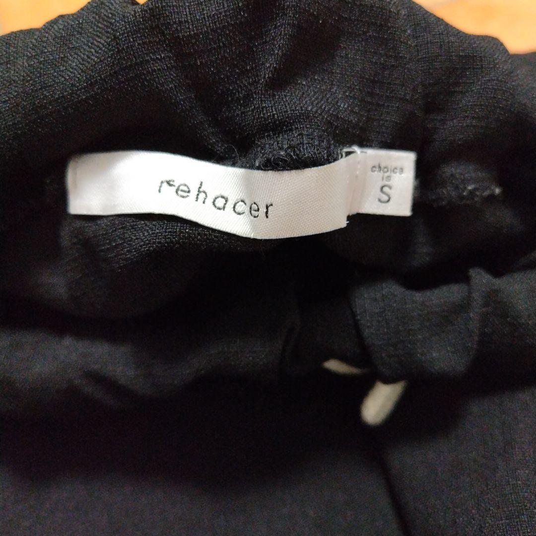 rehacer Big Pocket Sarrouel 黒 S Mode Fit