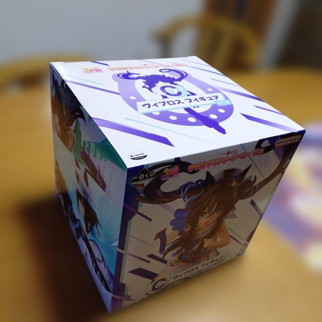 一番くじ ウマ娘 C賞プリティーダービー ヴィブロス フィギュア　おまけE賞付き