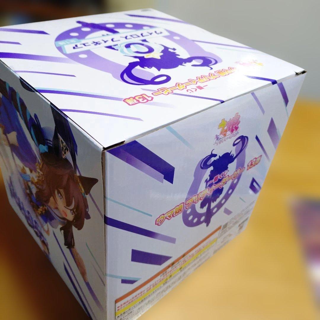 一番くじ ウマ娘 C賞プリティーダービー ヴィブロス フィギュア　おまけE賞付き