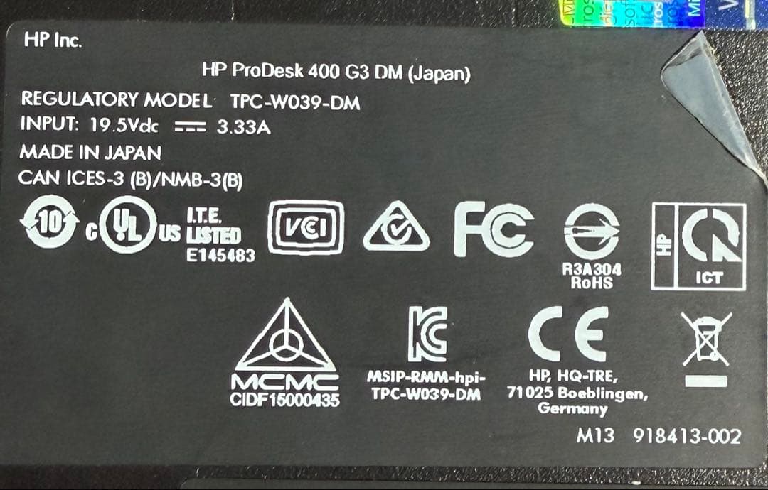 ミニPC HP PRODESK 400 G3 DM