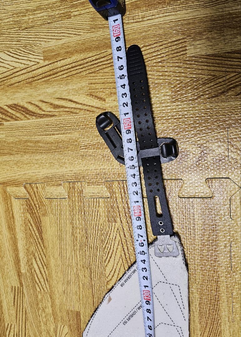 Kohla Peak Tirol スノーボード用スキン