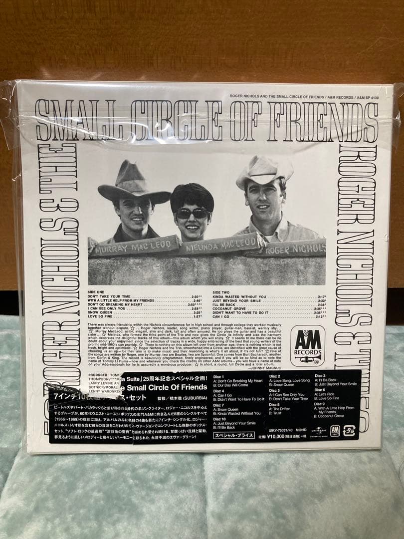 ★ROGER NICHOLS - ロジャー・ニコルス★7 INCH BOX 新品