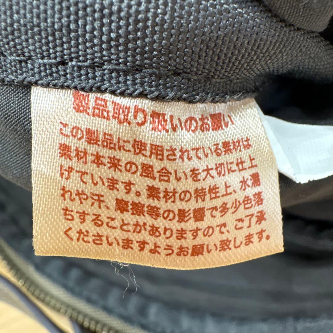 超美品トプカピ TOPKAPI TREASUREボディバッグサコッシュグレージュ