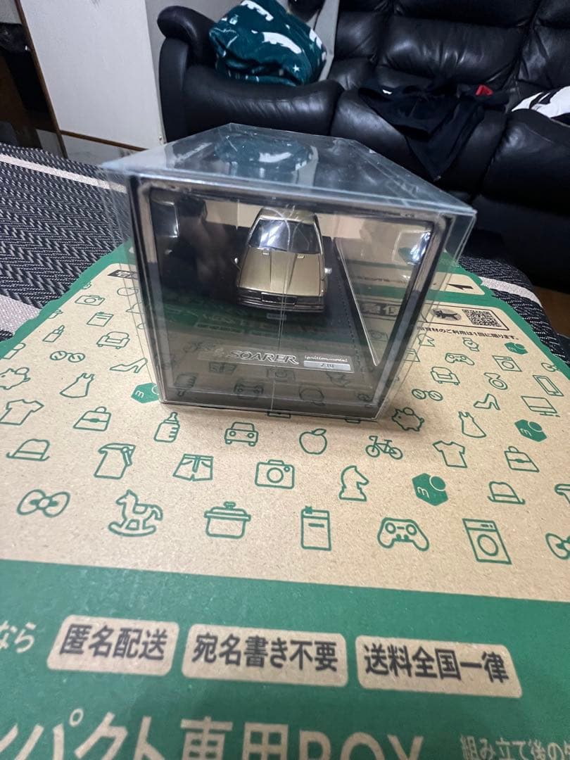 ラ*ド様 イグニッションモデル1/43 ソアラ2800GT Z10 ゴールド/ブ