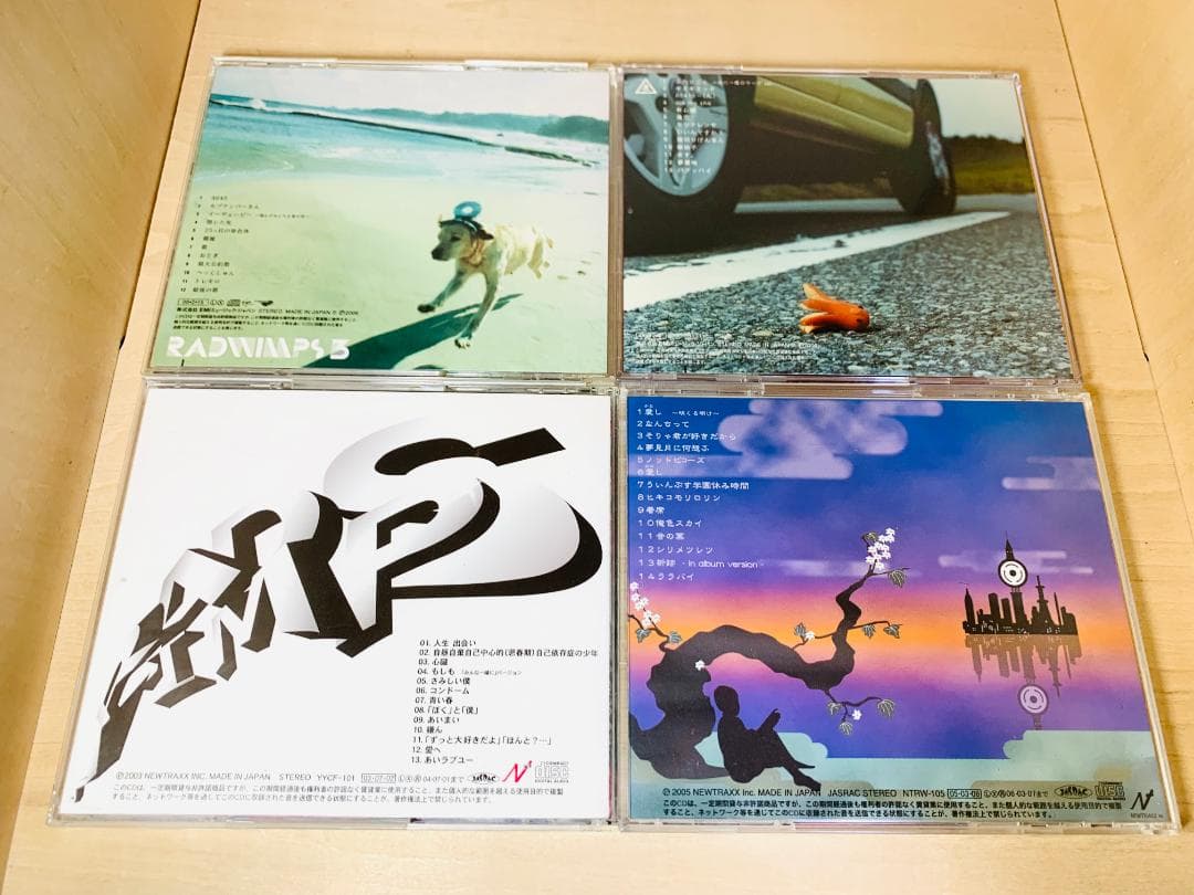 【帯付】RADWIMPS CD アルバム セット (1st～4th)