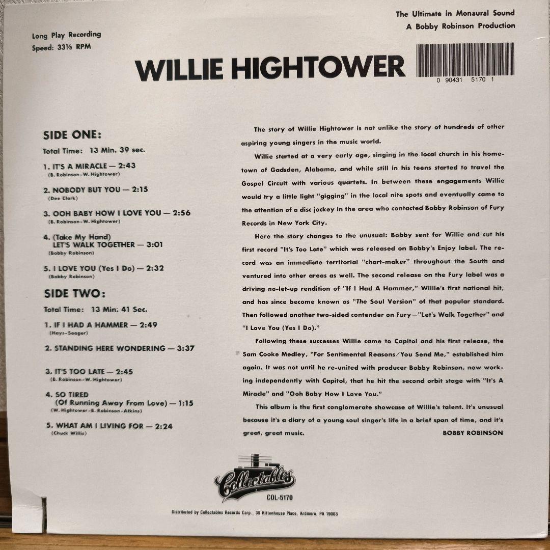 WILLIE HIGHTOWER/ウィリー・ハイタワー LPレコード ソウル
