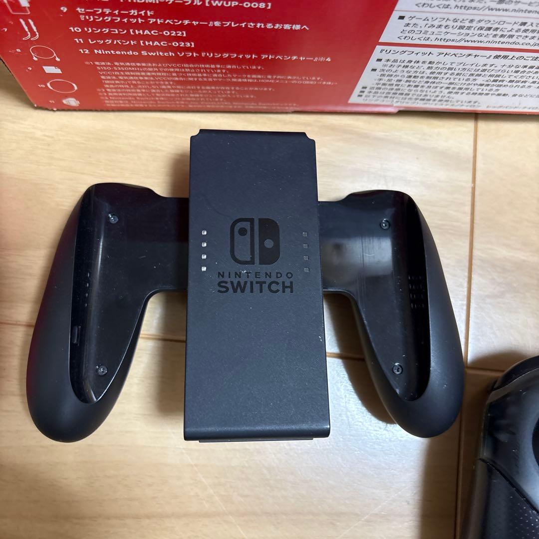 Nintendo Switch リングフィットアドベンチャーセット＋ほか付属品