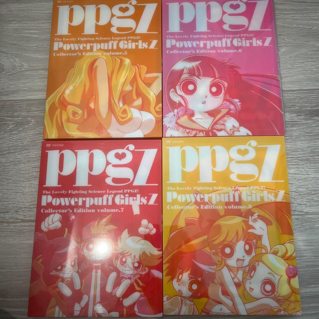 出ましたっ!パワパフガールズZ DVD BOX付き　全13巻セット　全巻