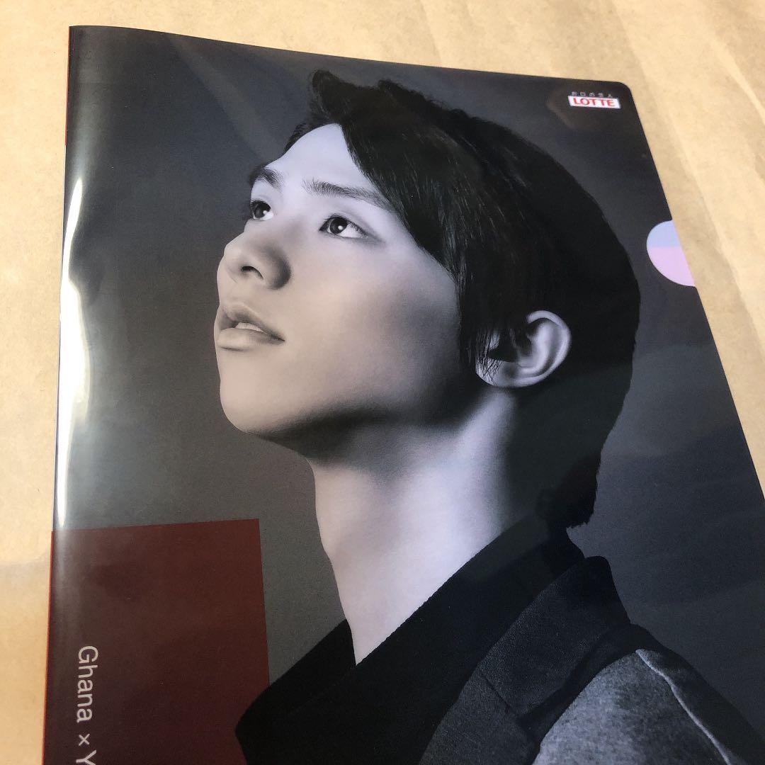 ガーナ✖️羽生結弦　クリアファイル４点セット