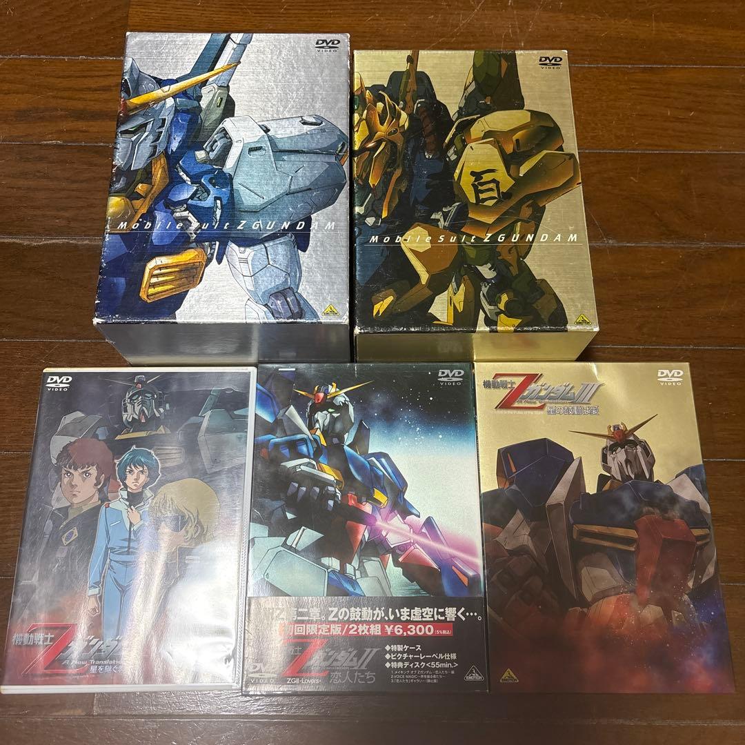 ゆ*ん様 Zガンダム　DVD-BOX 付き　全巻　＋　劇場版 dvdセット