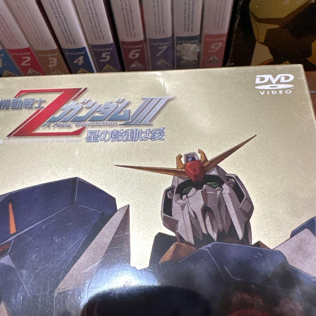 ゆ*ん様 Zガンダム　DVD-BOX 付き　全巻　＋　劇場版 dvdセット