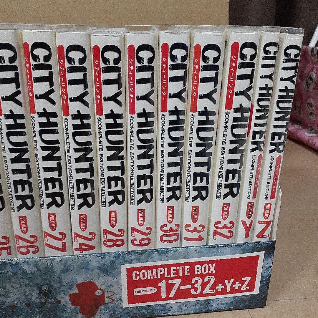シティーハンター　完全版　COMPLETE BOX　複製原稿付き