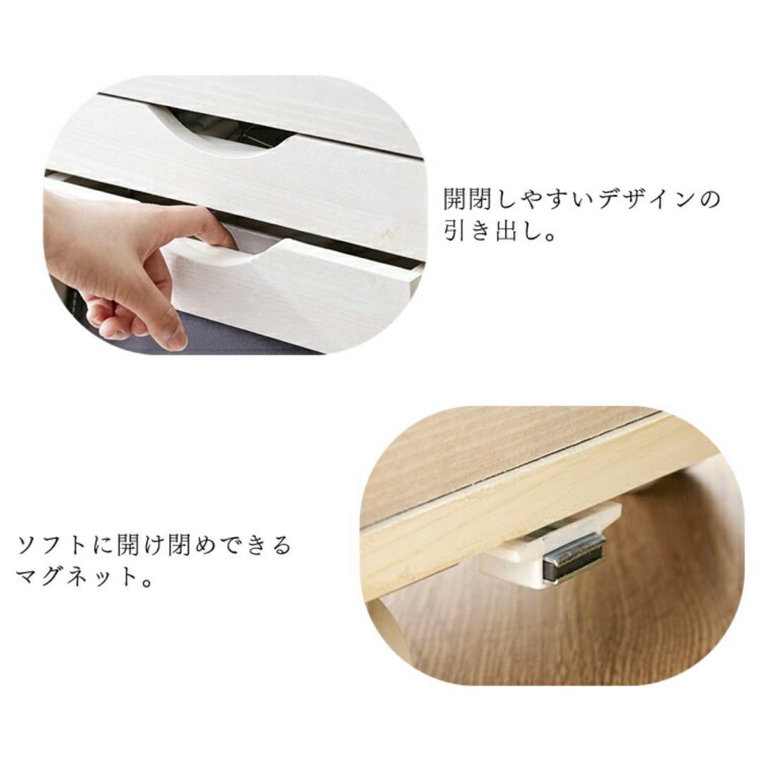 ドレッサー コスメワゴン キャスター付 化粧台 収納 鏡台 引出し 化粧品 収納