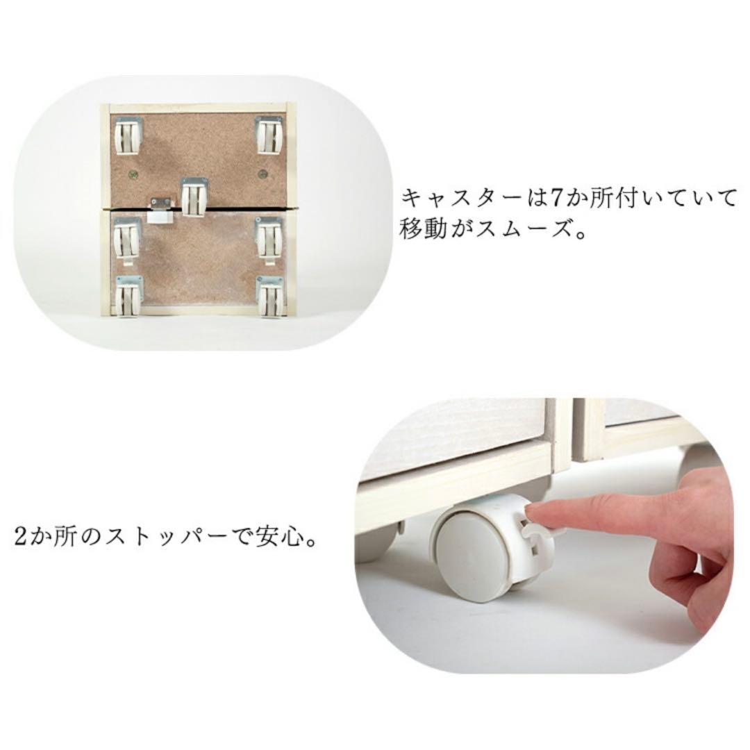 ドレッサー コスメワゴン キャスター付 化粧台 収納 鏡台 引出し 化粧品 収納