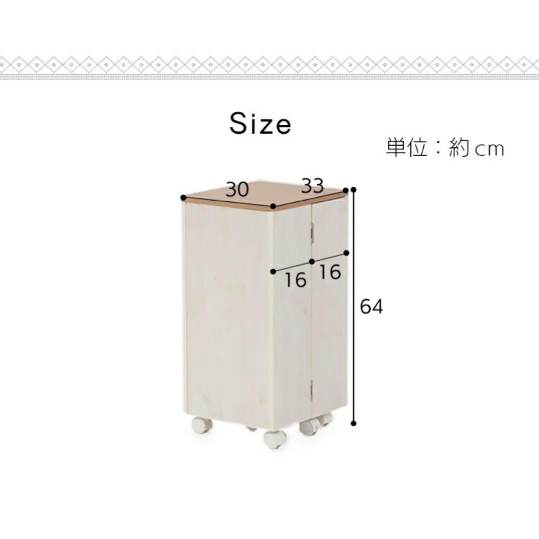ドレッサー コスメワゴン キャスター付 化粧台 収納 鏡台 引出し 化粧品 収納