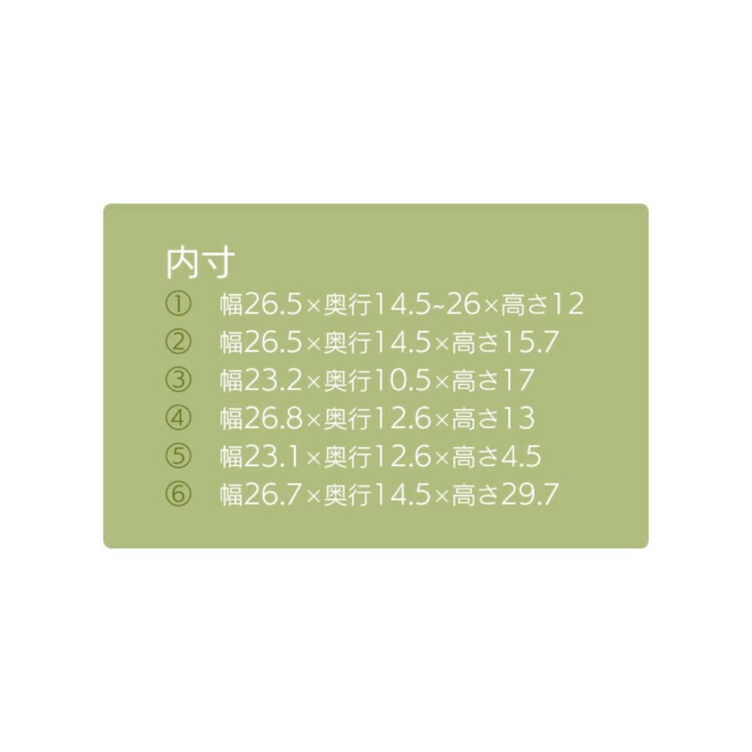 ドレッサー コスメワゴン キャスター付 化粧台 収納 鏡台 引出し 化粧品 収納