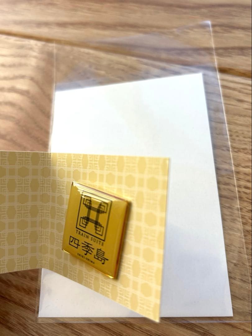 四季島　ピンバッチ