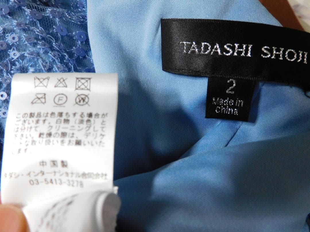 TadashiShojiタダシショージ 水色花柄レース　スパンコールワンピース2
