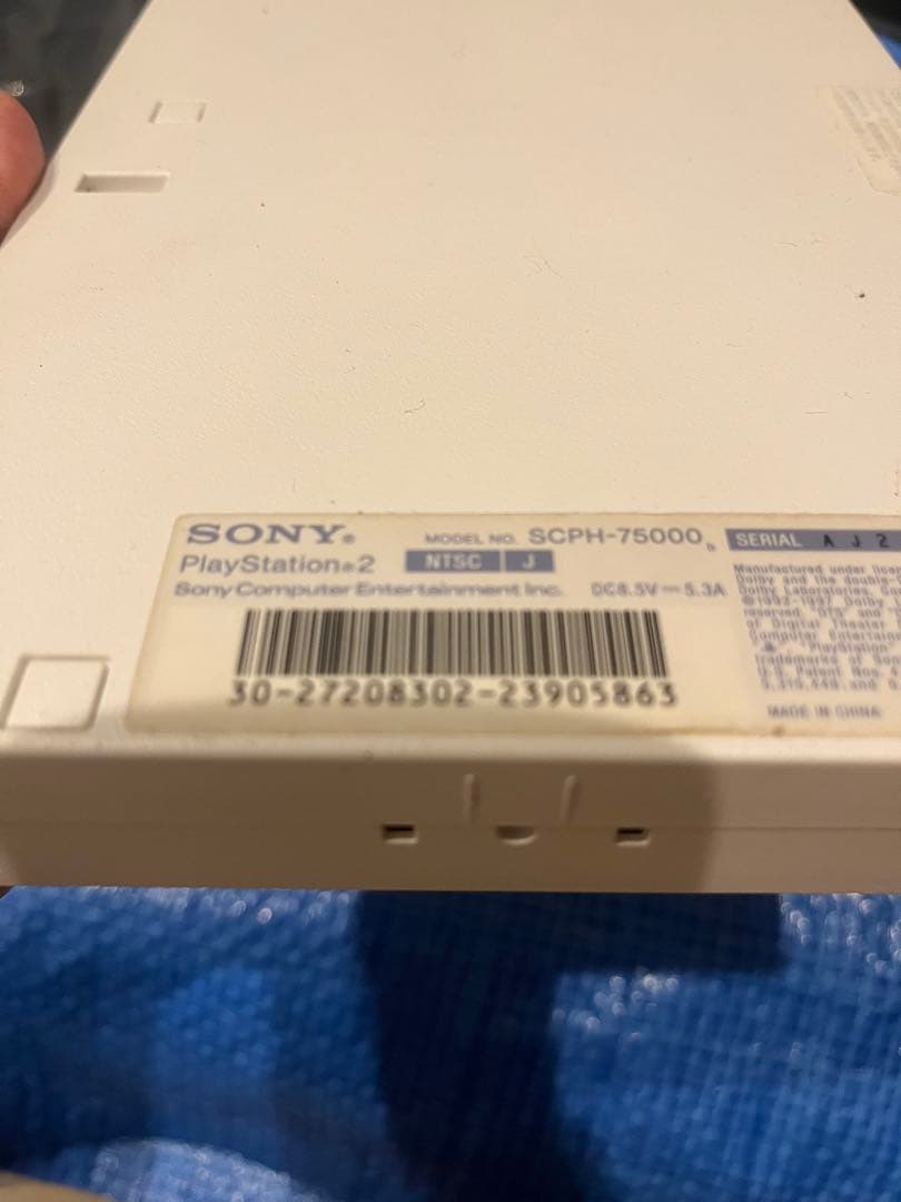 Nintendo Switch scph 75000