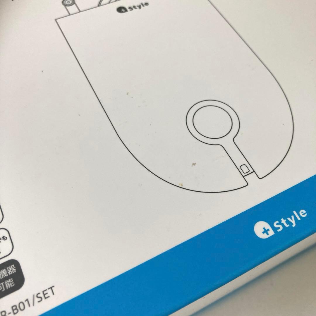 2734- スマートカーテン +Style PS-CUR-B01 2個セット