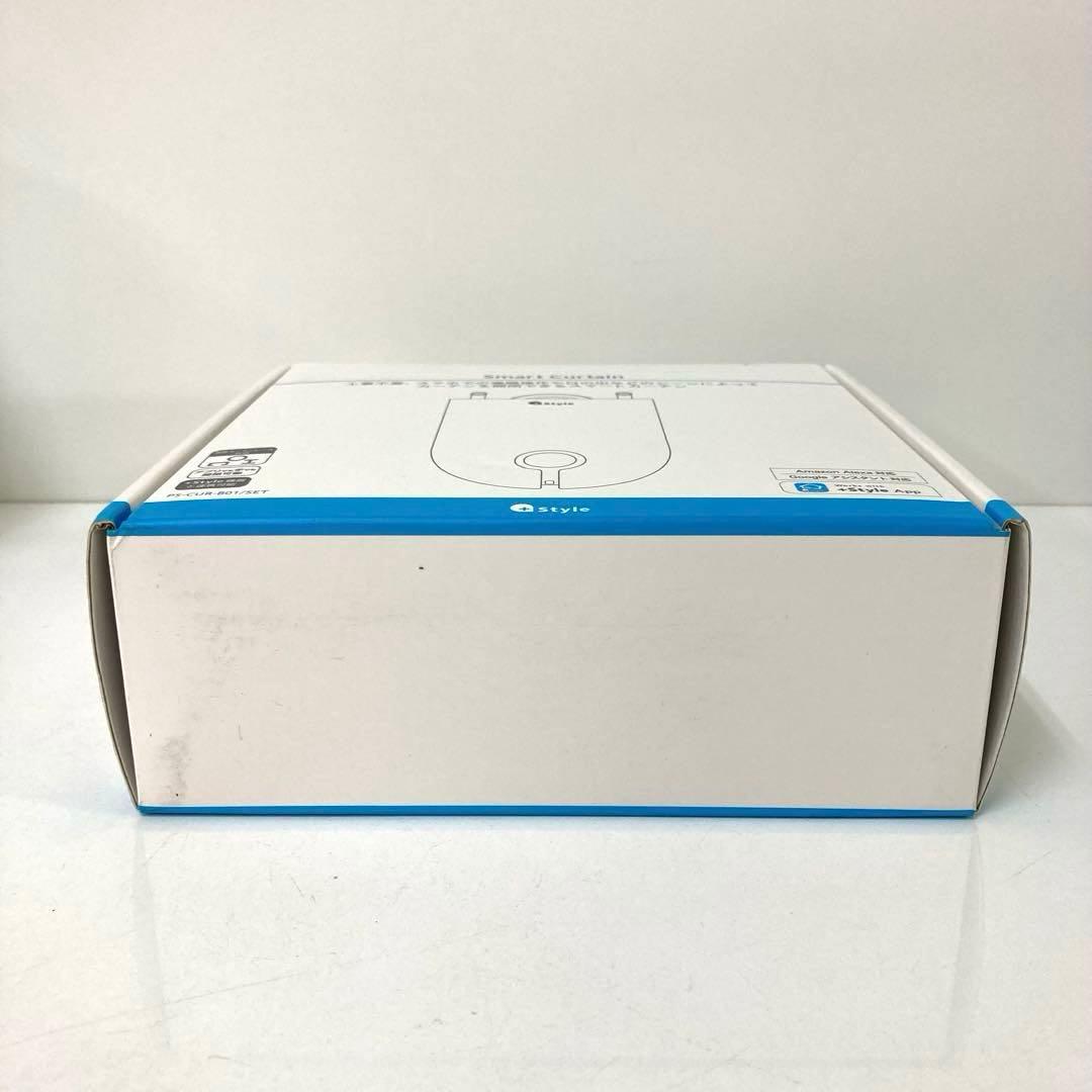 2734- スマートカーテン +Style PS-CUR-B01 2個セット