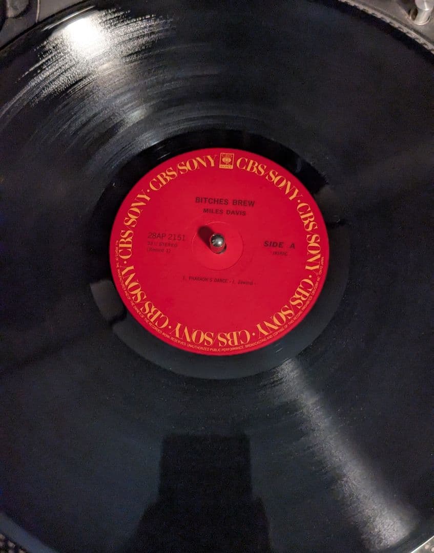 Miles Davis Bitches Brew レコード