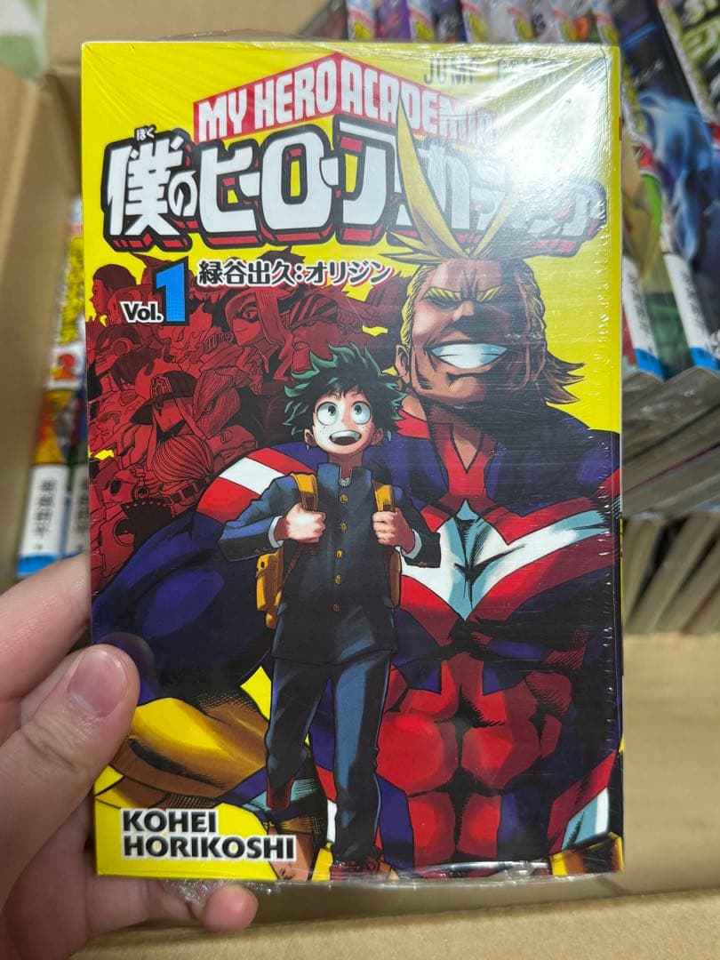 僕のヒーローアカデミア 1-36巻 新品