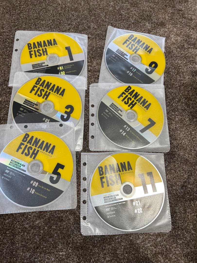 バナナフィッシュ DVD 全巻セット BANANA FISH レアなオマケ付き