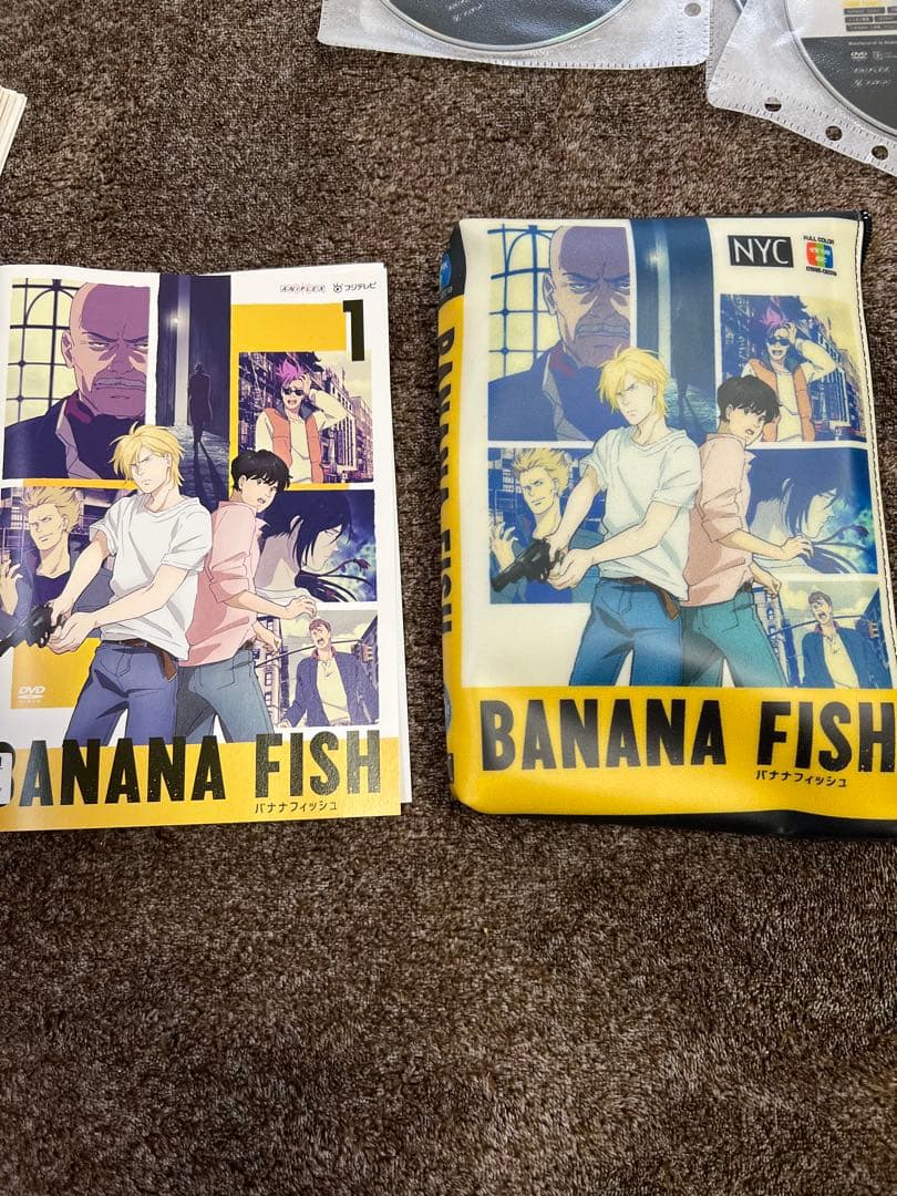 バナナフィッシュ DVD 全巻セット BANANA FISH レアなオマケ付き