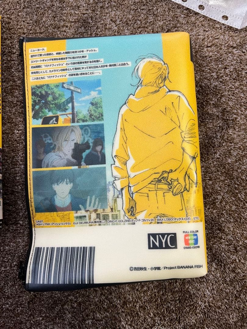バナナフィッシュ DVD 全巻セット BANANA FISH レアなオマケ付き