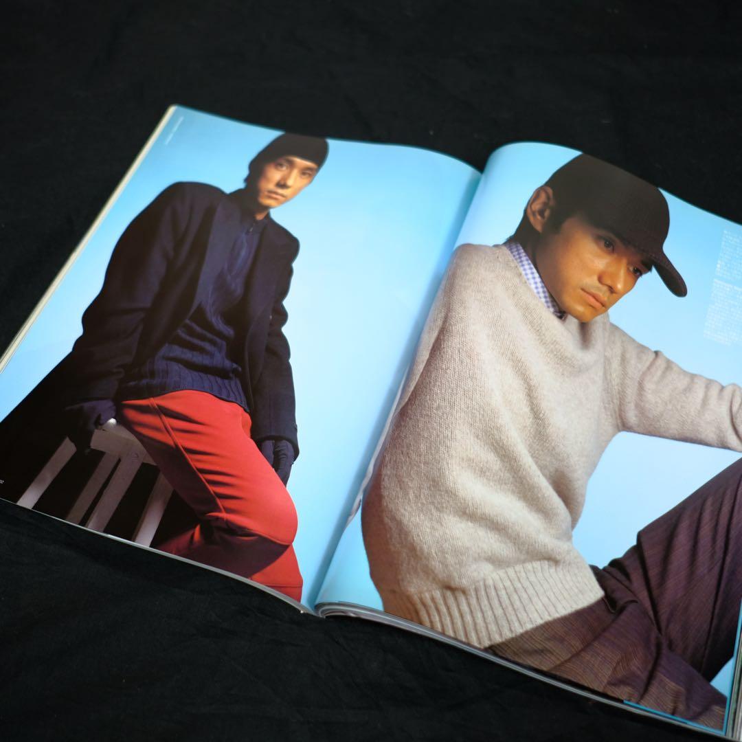 MR ミスター・ハイファッション2002年　10月号　No.110 山本耀司