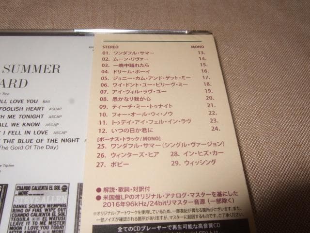 ROBIN WARD,新品未開封,ロビン・ワード,アニタ・カー,ポップ,CD