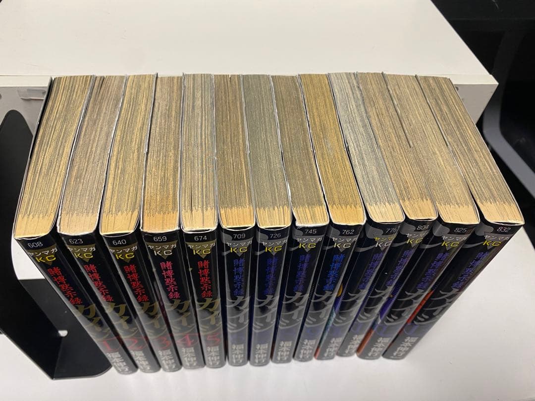 福本伸行6作品セット※別売り可※全巻セットor巻抜け、不揃い有り