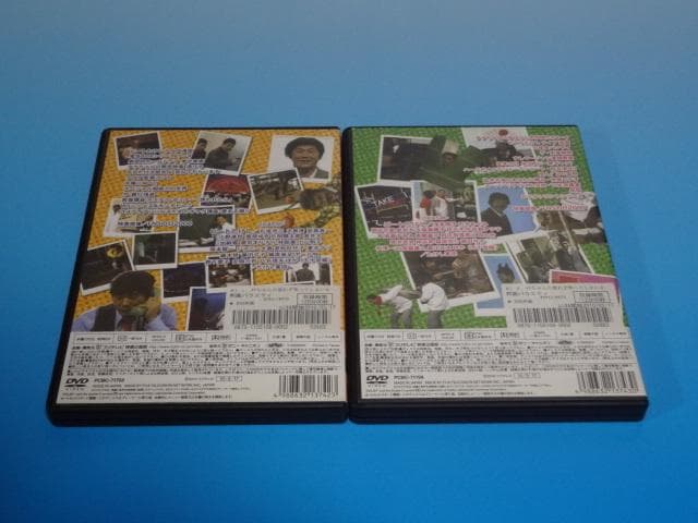 DVD  タケちゃんの思わず笑ってしまいました 2巻 全巻 レンタル