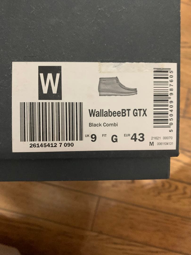 clarks×haven wallabe gore-tex 27.5cm