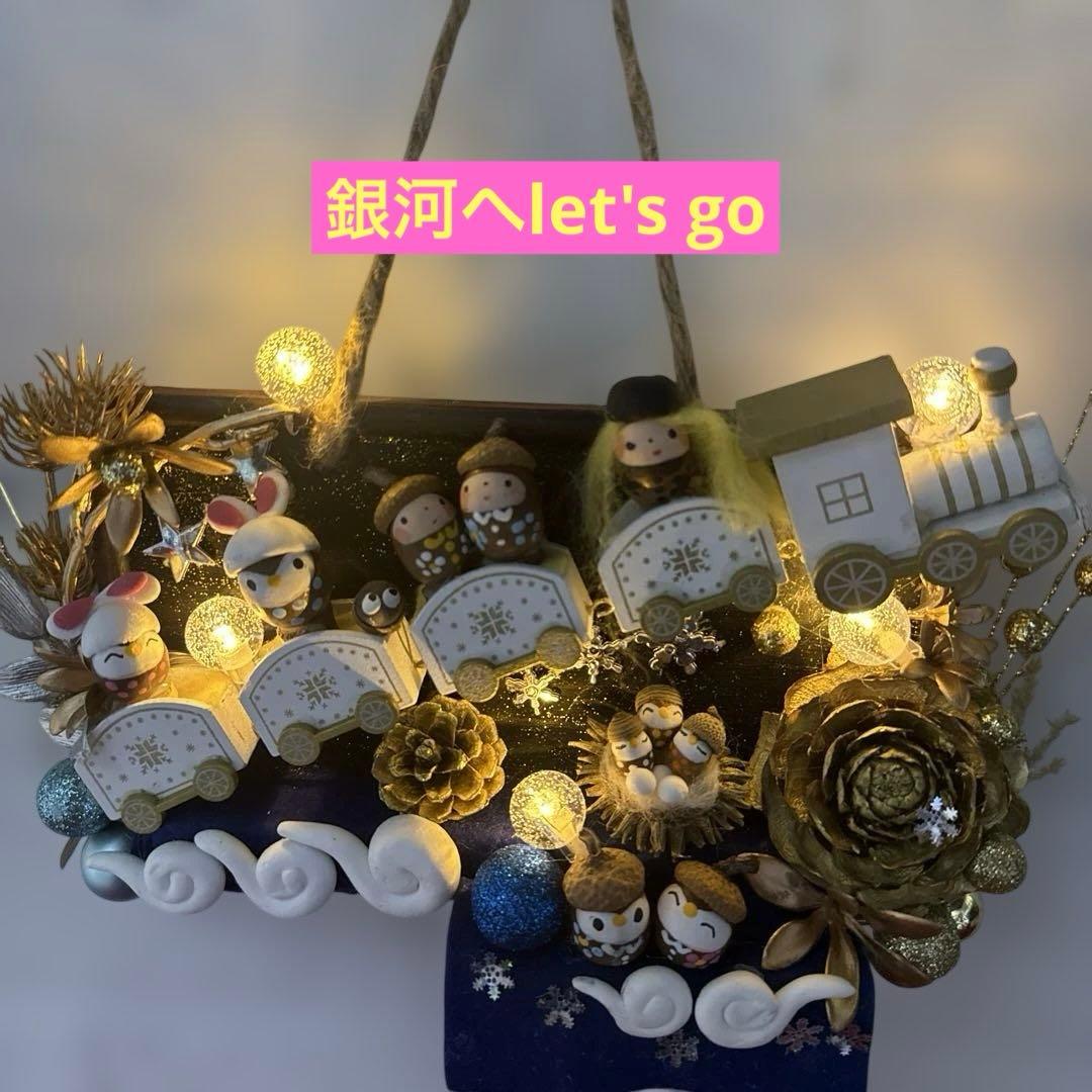 どんぐりアート♡夜桜タペストリー風リース＆銀河へlet's go 2点♡