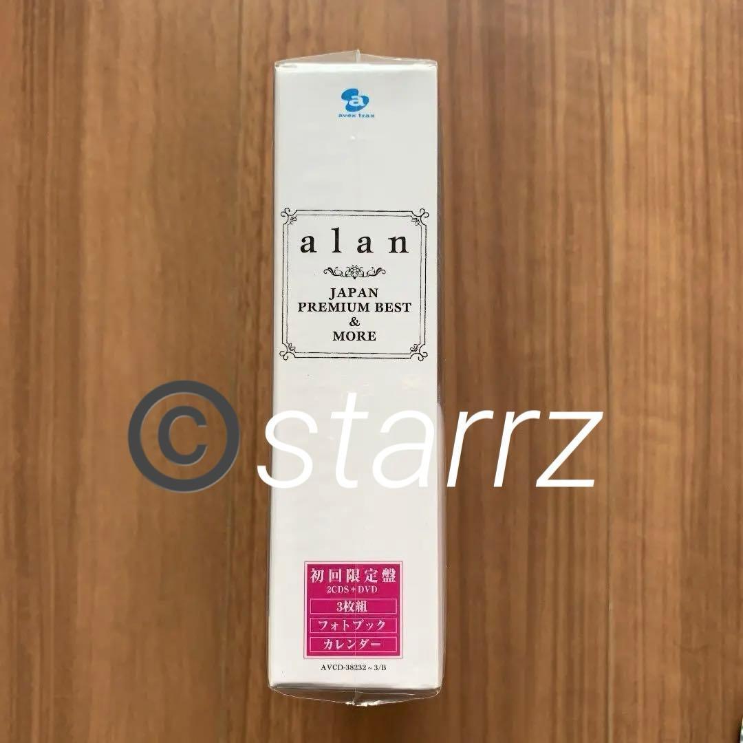 alan アラン JAPAN PREMIUM BEST&MORE 初回限定盤